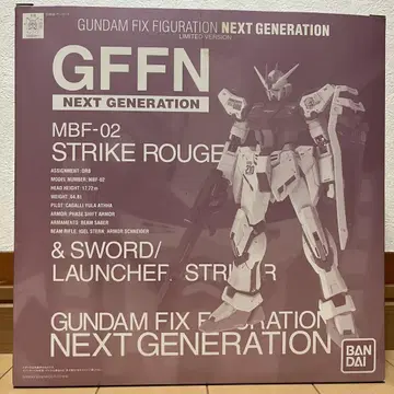 GUNDAM FIX FIGURATION STRIKE ROUGE 한정판