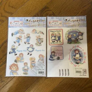 라가디안&앤디 펠트 타입 다리미 프린트 2종 세트