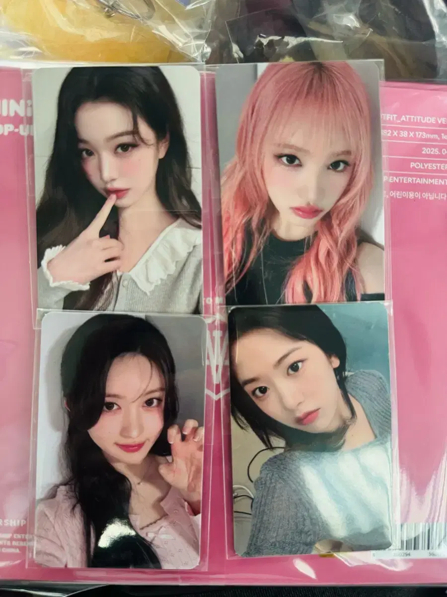 미니브 팝업 특전 포카 포토카드