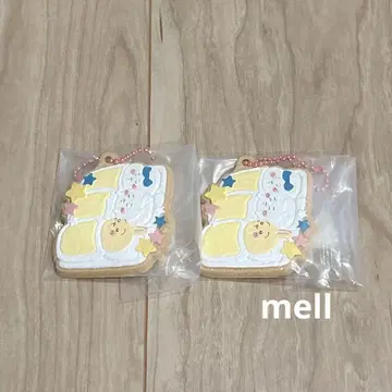 치이카와 쿠키 참 간이 침대 2개