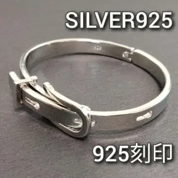 새상품 실버 디자인 팔찌 남성용 S925 여성용 귀여운 은