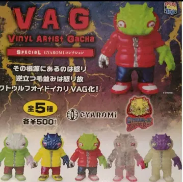 VAG 가로미 크툴루오이드 이카리 가챠 전 5종 세트