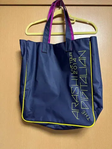 아라시 THE DIGITALIAN 백