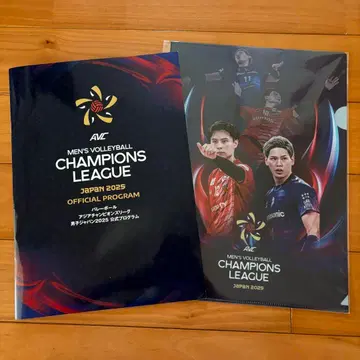 배구 ACL 아시아 챔피언스 리그 공식 프로그램