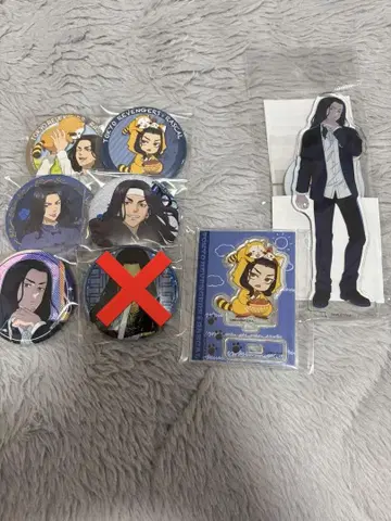 도쿄 리벤저스 바지 케이스케 묶음 판매