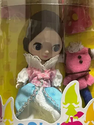 미니 브라이스 웨이크업 키스