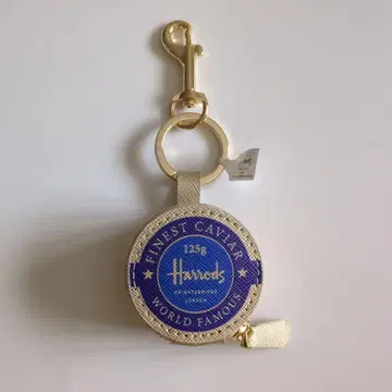 Harrods 캐비아 캔 키링 (새상품)