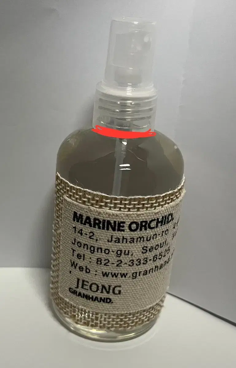 Granhand Multi Perfume Marine Orchid 200ml