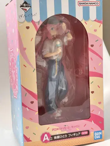 봇치더록! 제일복권 봇치짱 피규어