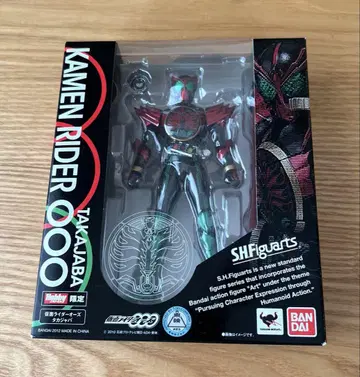 S.H.Figuarts 가면라이더 오즈 타카자바