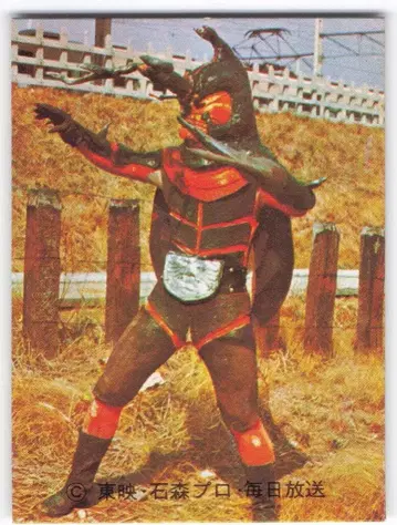 카루비 제과 [구 가면라이더 카드] SR8판 카부토롱의 사명 188