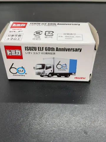 토미카 이스즈 엘프 ( ISUZU ELF ) 60주년 기념 미니카