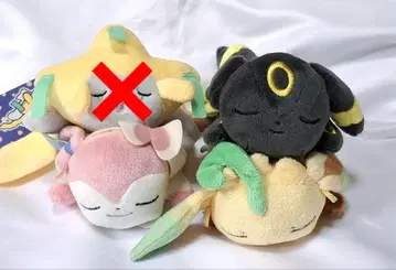 포켓몬스터 쿠타리 봉제 인형 블래키 리피아 닌피아