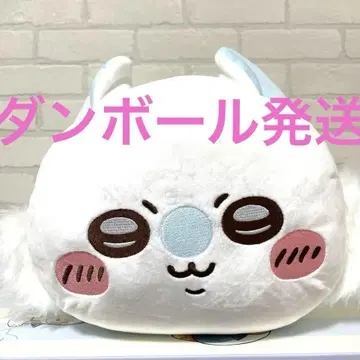치이카와 모치루네소베루 BIG 봉제 인형 모몽가