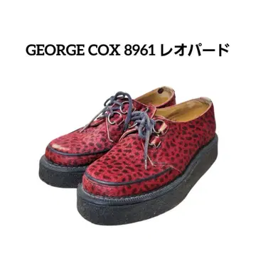 레어 GEORGE COX 8961 레오파드 무늬 송치 애니멀 무늬