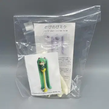 미조립 하츠네 미쿠 노비노비 미쿠 화이트 레진 키트 이벤트 한정판