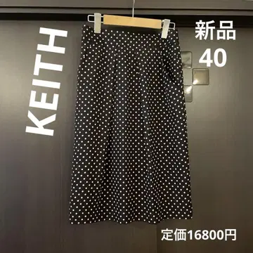 키이스 무릎 기장 스커트 40 새상품