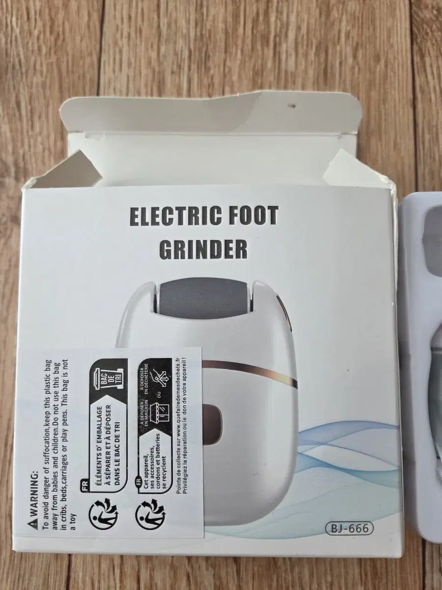 Rechargeable Automatic Callus Remover