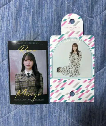 모리야 레이나 폴라로이드풍 포토 카드 스트로우 홀더