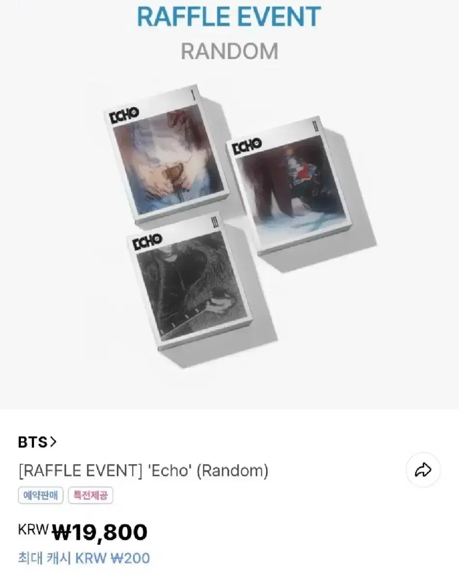 Bangtan Bts Jin Echo sealed random