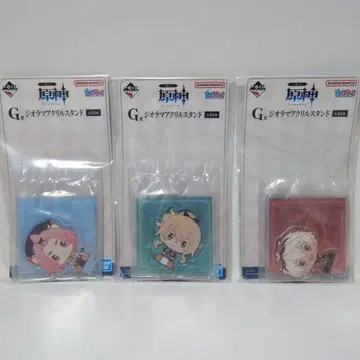 원신 제일복권 G상 디오라마 아크릴 스탠드 3개 세트
