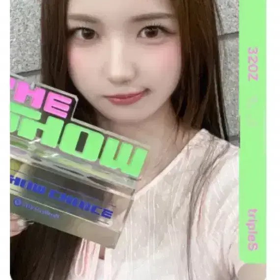 Park SoHyun/Gallery/Objekts | tripleS Wiki | Fandom