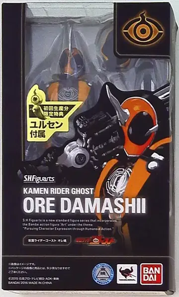 S.H.Figuarts 가면라이더 고스트 오레타마 첫 구매 혜택 포함