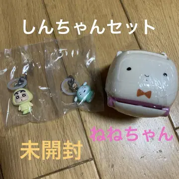 크레용 신짱(짱구는 못말려(크레용 신짱)) 가챠 (장미도 가능)