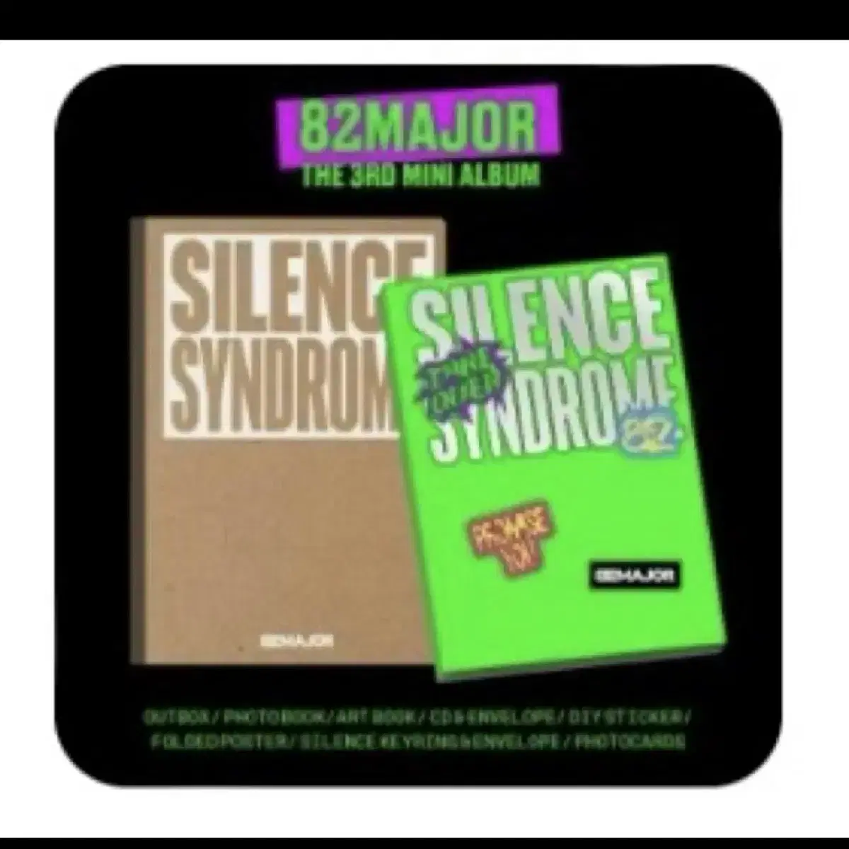 82major Etume Silence Syndrome photocard poca