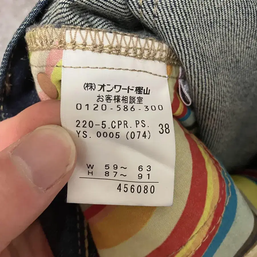 7번째 상품 이미지