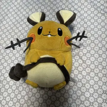 포켓몬 봉제 인형 데덴네 산에이 20cm