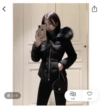 다운 자켓 다운 겨울 엘레강트 덕 다운 한국
