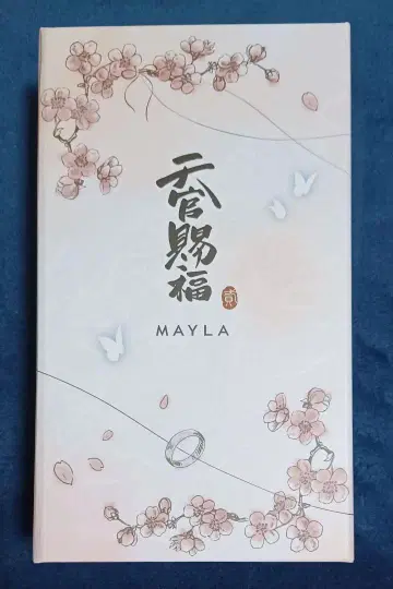 천관사복 2 감사 MAYLA 마제스테 + 비녀