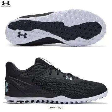 Under Armour BSBL 블랙 26.5cm 트레이닝 슈즈