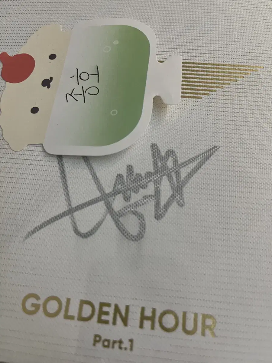 Ateez Jongho signed album sealed hello82