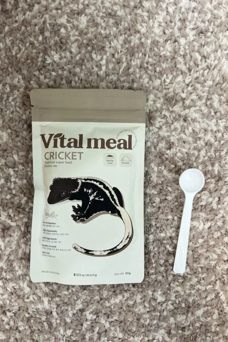 Vital Meal Insect Superfood 50g (New product)