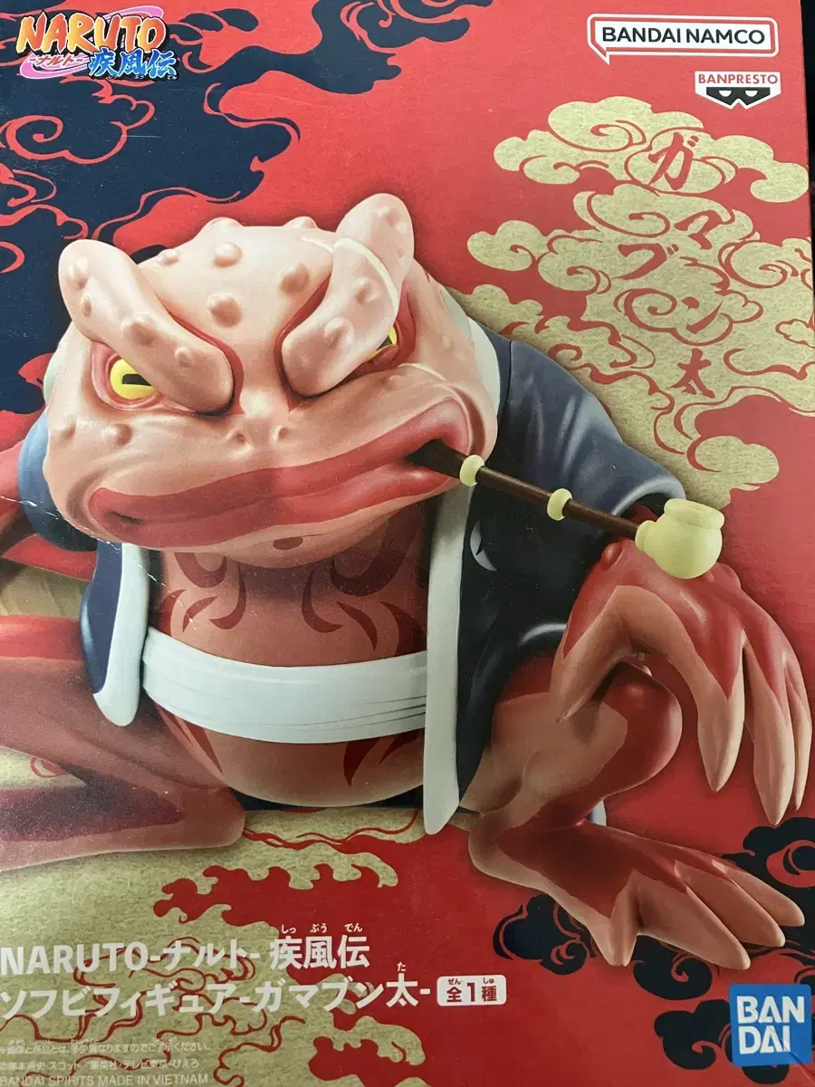 [미개봉] 반다이 정품 나루토 질풍전 소프비 가마분타 피규어 판매합니다