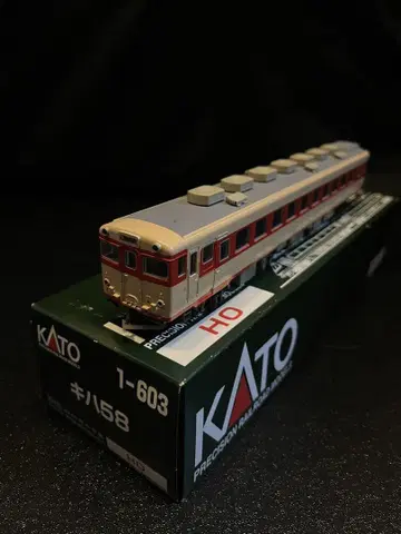 [가격 인하] KATO HO 키하58 1-603