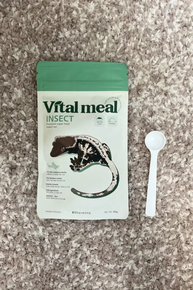 Vital meal CRICKET 50g (New product)