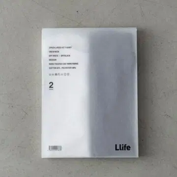 완판템 Llife 2PACK LOOSE FIT T-SHIRT (새상품)