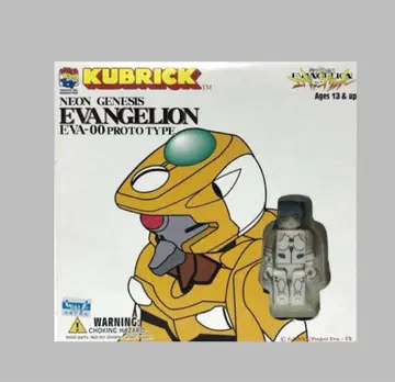 KUBRICK 큐브릭 신세기 에반게리온 아야나미 레이 0호기