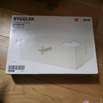 새상품 이케아 BYGGGLEK 블록 수납 박스