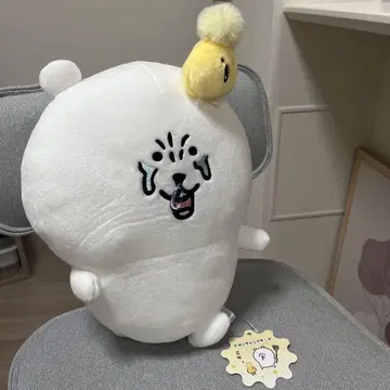 나가노 캐릭터 꽃가루 알레르기 BIG 봉제 인형