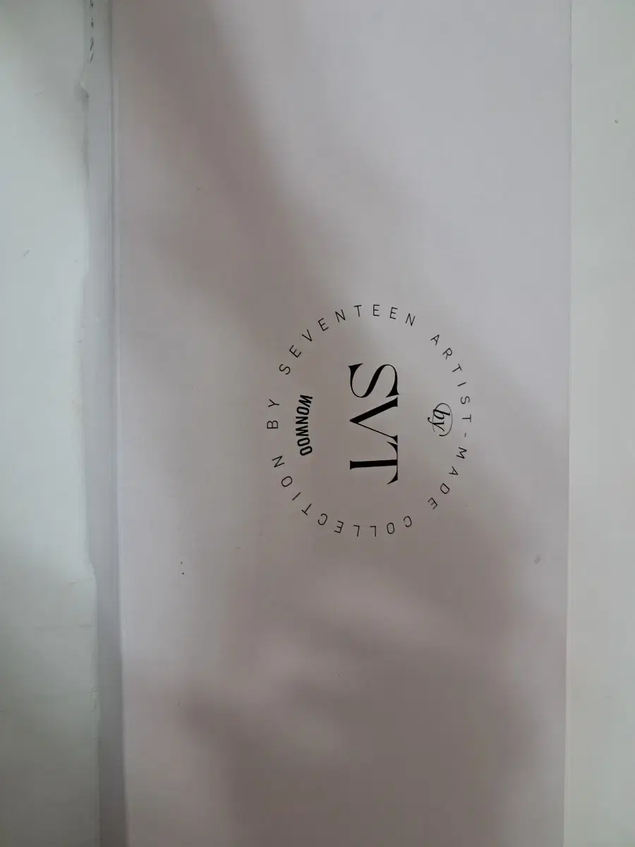 급처 세븐틴 원우 아티스트메이드 키보드 포카엽서 일괄
