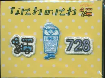 나니와 단시 21년 나니와의 니와 후지와라 죠이치로 와펜 씰