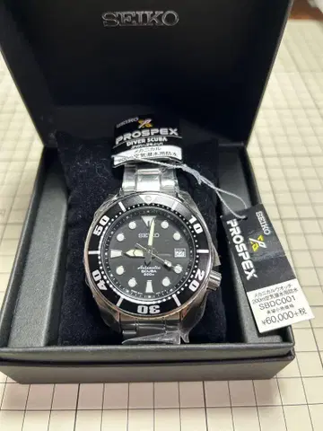 세이코 프로스펙스 SBDC001 6R15-00G0 다이버 워치