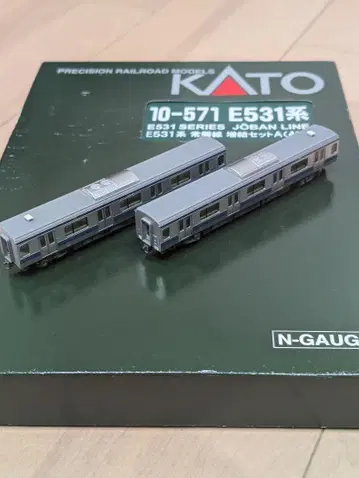 KATO E531계 조반선 N 게이지 2량 증결 세트