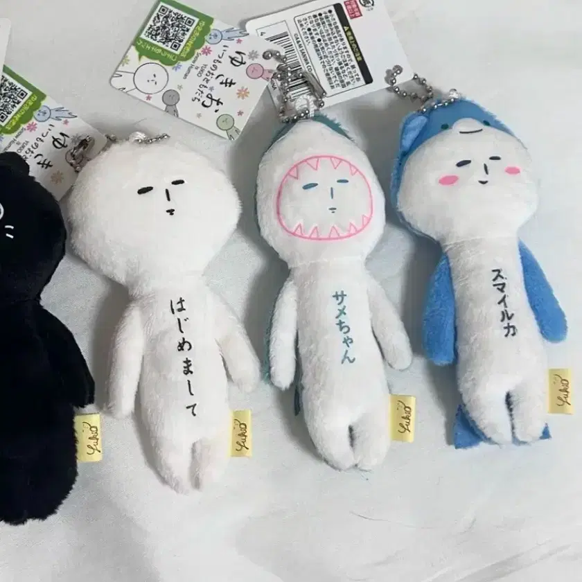 高速配送 Keyring Doll Yukio Animal Site. Global Bunjang on WTS Basic 小物