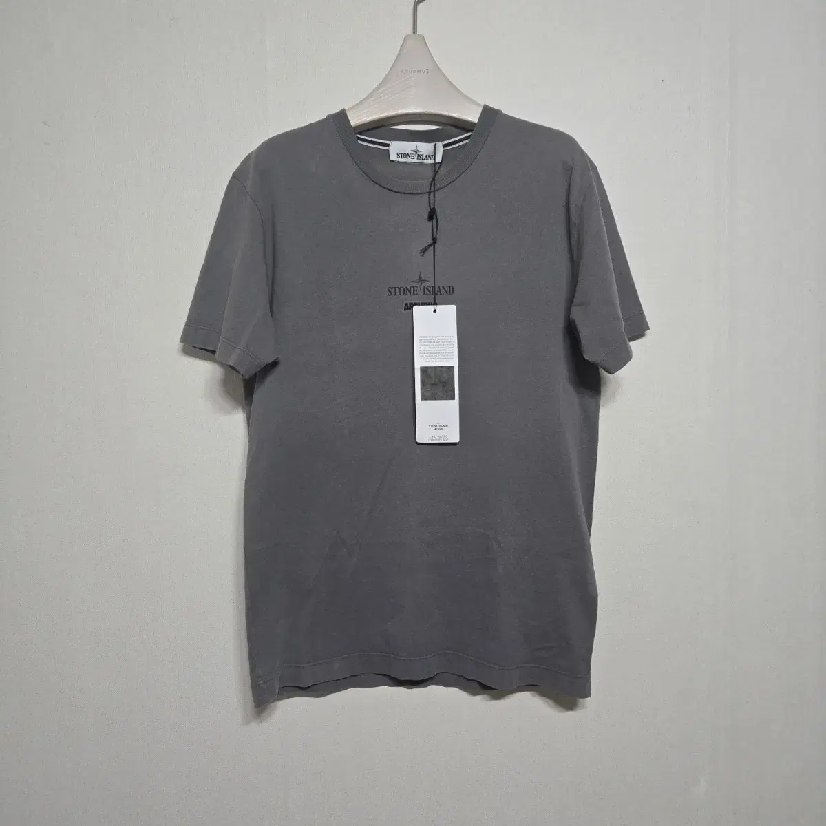 (Authentic_New Product) Stone Island Archivio Short Sleeve T-Shirt _ S