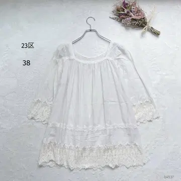 23KU | 쉬폰 튜닉 [38] 아이보리 오분 소매 스쿱 넥